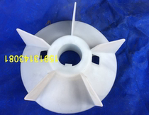 Siemens motor blade 1LE0-180-4 6P hole 49 1LE0001-1EB23-3FA4 18 5KW