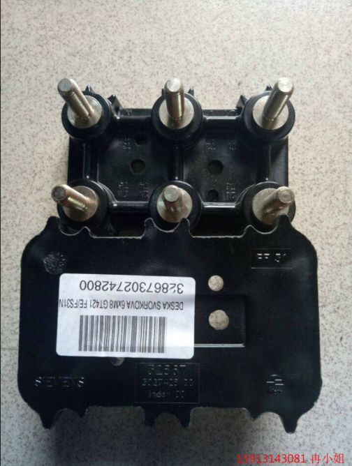 Siemens motor terminal 1LE0001-2BB23-3AA4 45KW 225M 32867302742800