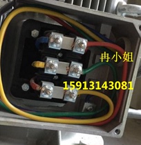 Original Siemens motor terminal 1le0001-2ac53-330aa4 22KW level 6 wiring board spot