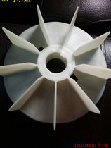 Original Siemens Bed motor cooling fan 1TL0001-2DA23-3FA4 3AA5 90KW Level 2