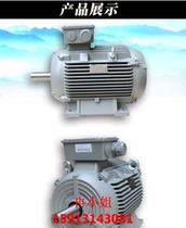  Original Siemens motor 1LE0001-0EB02-1AA4 1 1KW 4 level horizontal foot installation spot