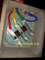 Siemens Bed motor terminal block 1TL0001-1CA03-3FA4 5 5KW2 class 132 base terminal block