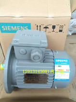 Siemens motor 1le0001-2cb23-kaa4 55KW 4 vertical flange installation