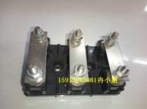 Siemens motor terminal 1le0001-1da43-shaa4 18 5KW wiring board hole pitch 30 original