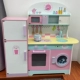 Модель кухни YLB-REFRIGERATOR