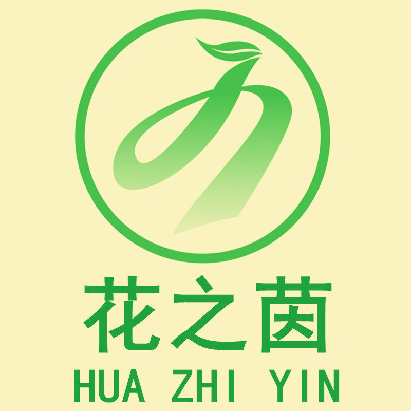 江苏花之茵种业的LOGO