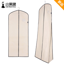 Small black skirt dress dust cover extended tailing wedding dust cover big clothes dust bag storage bag transparent