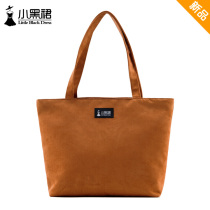 Small black dress suede shoulder Shopping Bag tote bag canvas bag portable out large capacity mommy womens bag