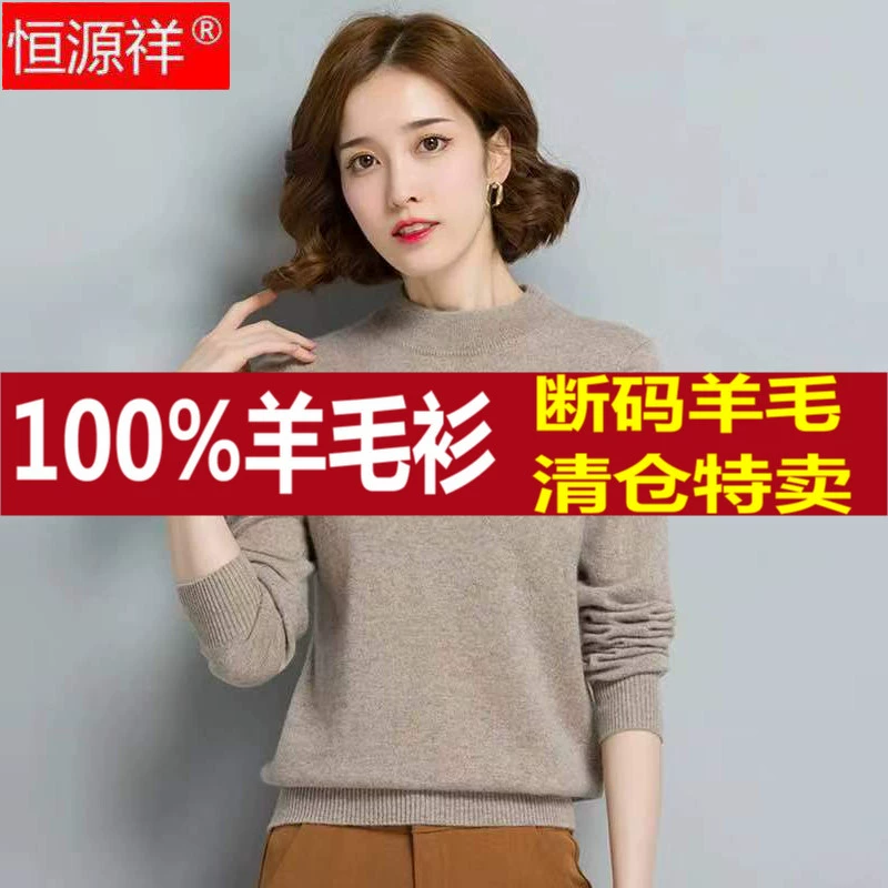 Áo len dệt kim kiểu dáng dày của phụ nữ - Đan Cardigan