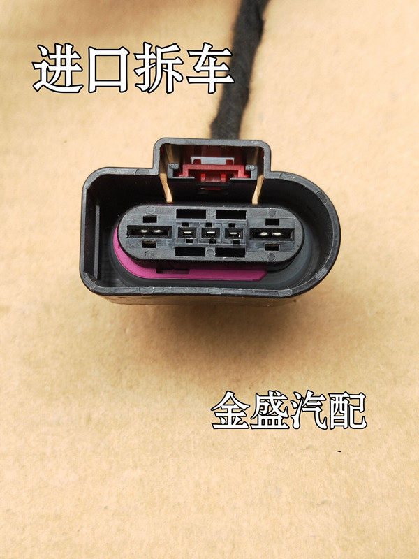 New Audi gasoline pump A4L A6L Q5 gasoline pump plug Audi oil pump plug original