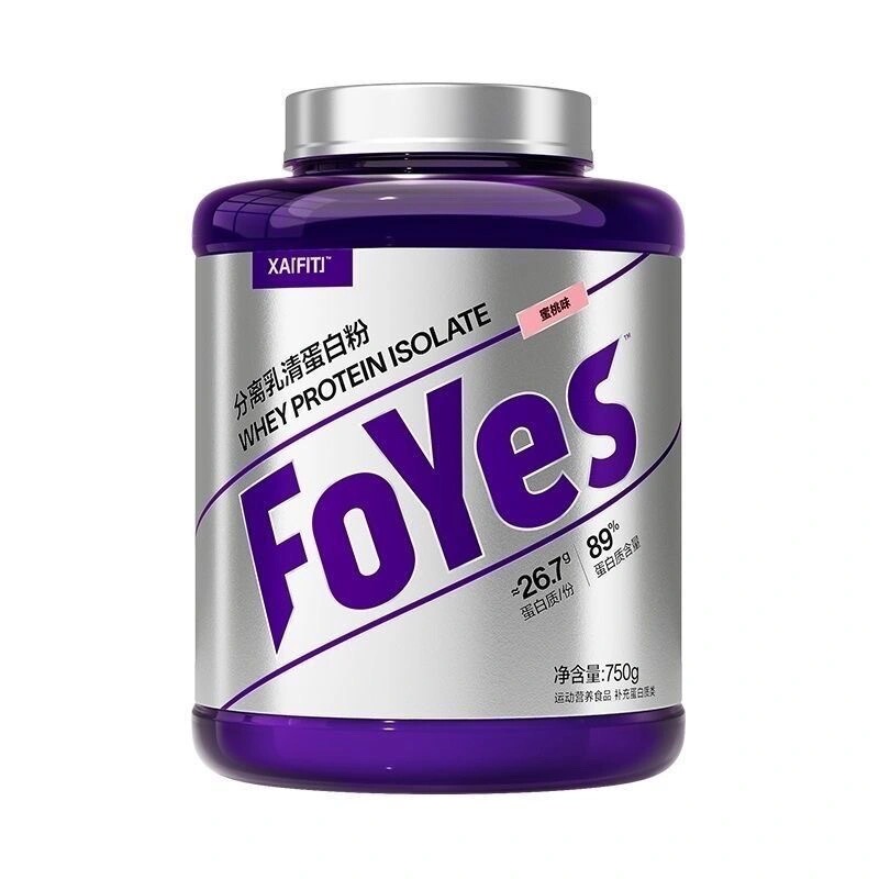 Foyes Isolated Whey Protein Powder 750 High Protein Sports Muscle Building Fitness Lactose Tolerant High-Quality Nutrition Foyes Isolated Whey Protein Powder 750 High Protein Sports Muscle Building Fitness Lactose Tolerant High-Quality Nutrition
