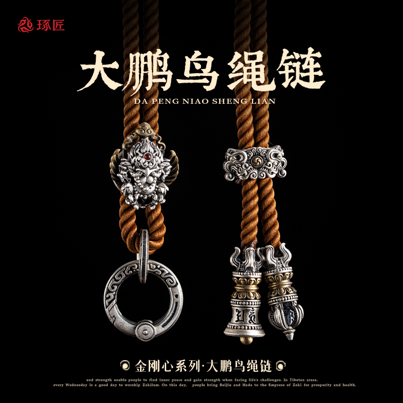 Handcrafted Large Eagle Rope Chain Pendant Necklace Tibetan Style Couple Autumn and Winter Sweater Chain Braided Rope Pendant Cord