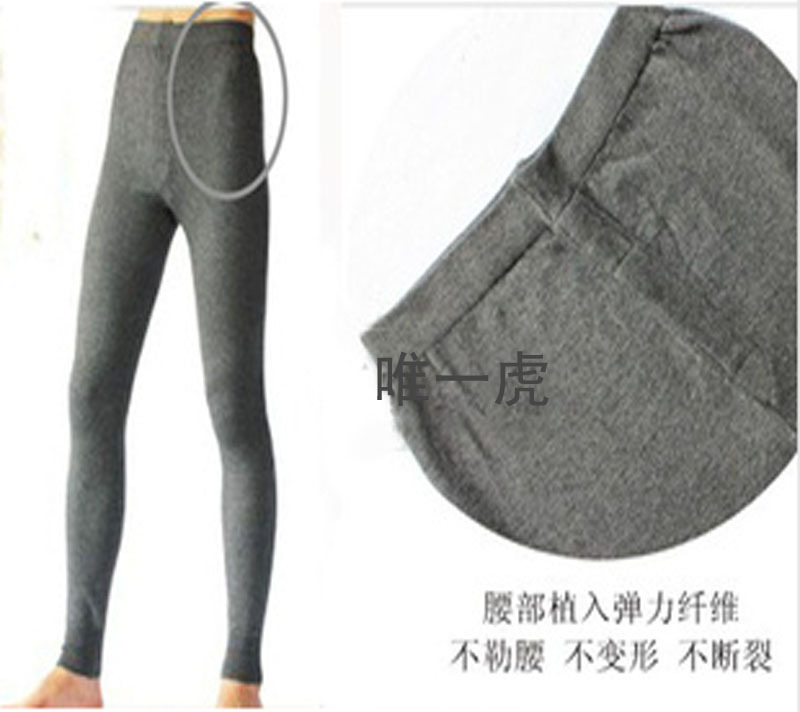 Pantalon collant jeunesse mouvement en polyester - Ref 760259 Image 9