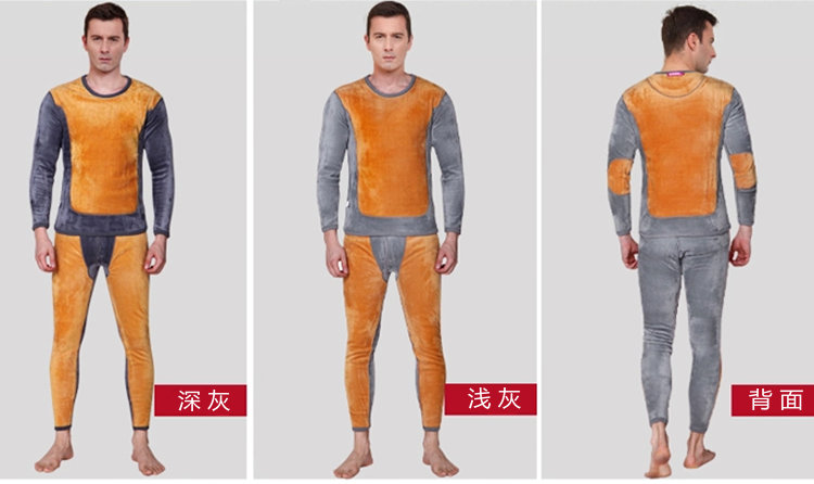 Sous-vêtement chaud jeunesse sexy en polyester, polyester,  - Ref 757231 Image 30