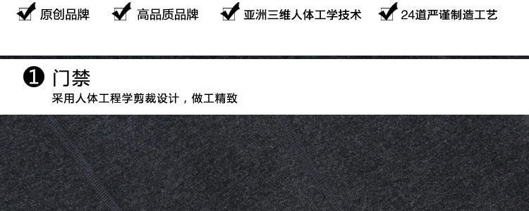 Pantalon collant Moyen-âge simple en polyester - Ref 760717 Image 14