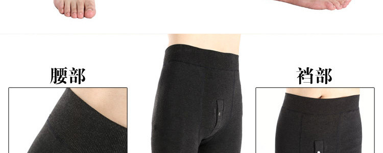 Pantalon collant Moyen-âge simple en polyester - Ref 760717 Image 10