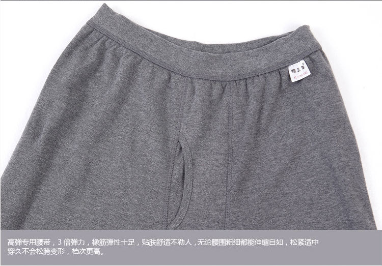 Pantalon collant jeunesse simple en polyester - Ref 760730 Image 10