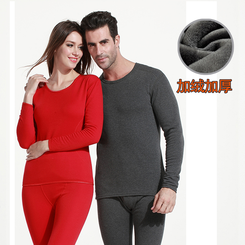 Sous-vêtement chaud jeunesse sexy en polyester, polyester,  - Ref 757216 Image 17
