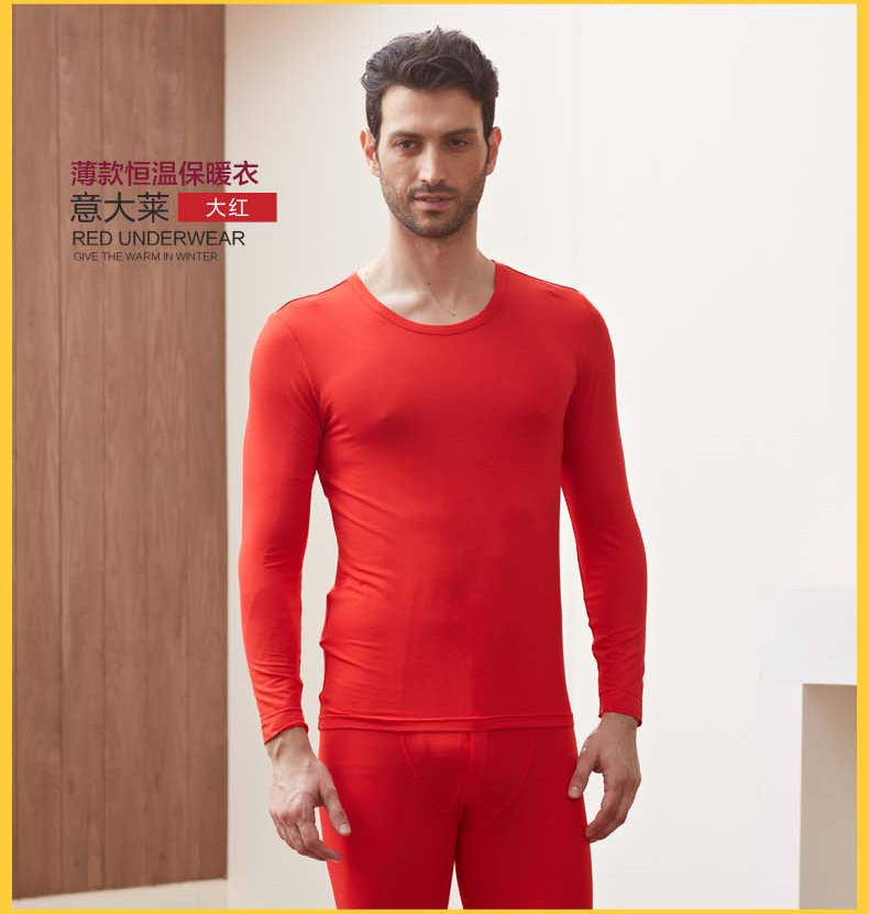 Sous-vêtement chaud jeunesse sexy en polyester - Ref 759337 Image 16