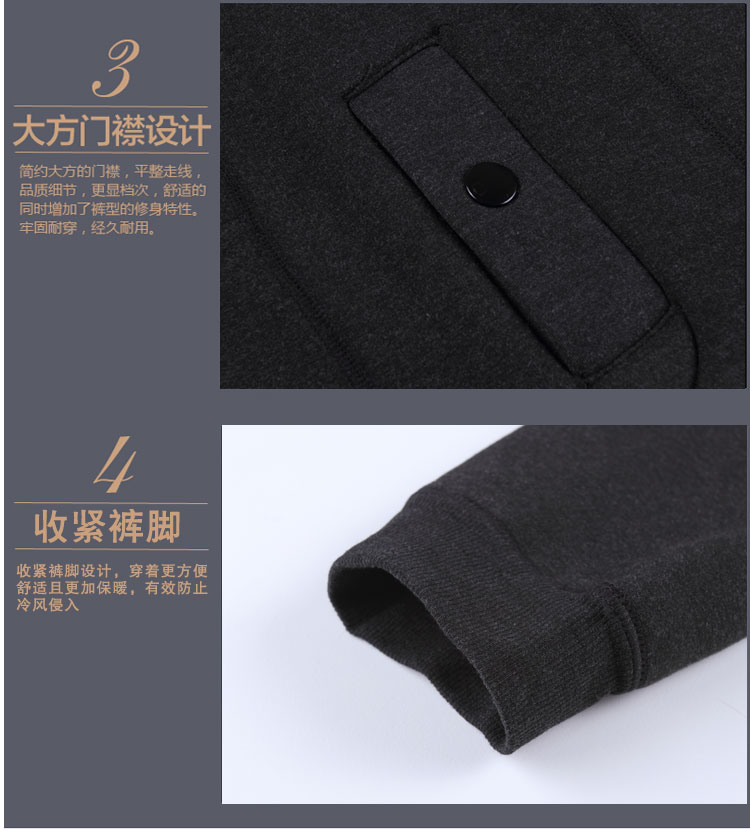 Pantalon collant jeunesse mouvement en polyester - Ref 762891 Image 11