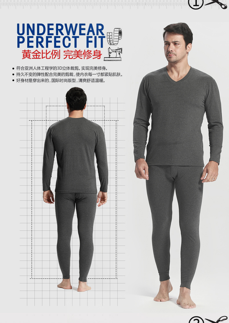 Sous-vêtement chaud jeunesse sexy en polyester - Ref 757579 Image 7