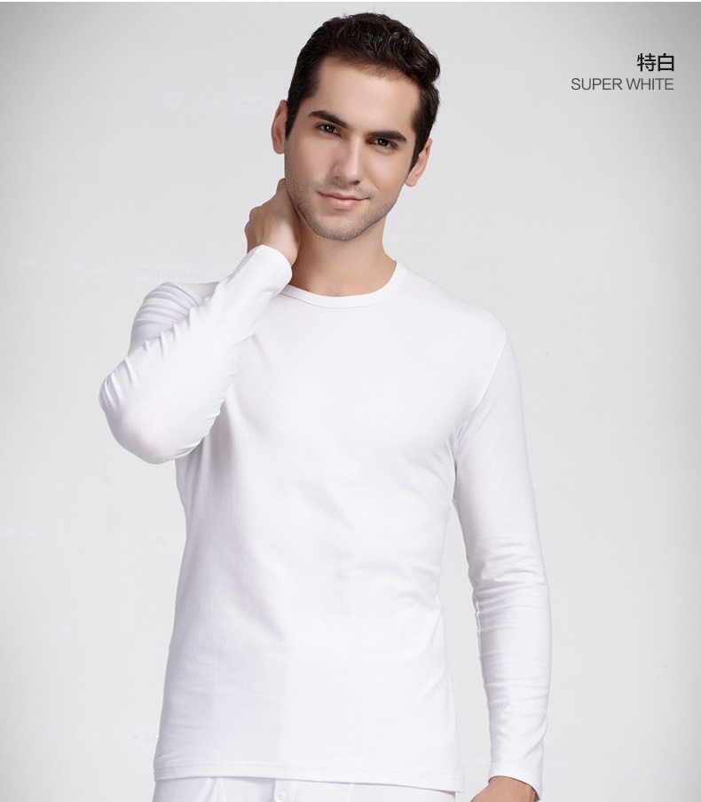 Sous-vêtement chaud jeunesse sexy en polyester - Ref 756789 Image 8