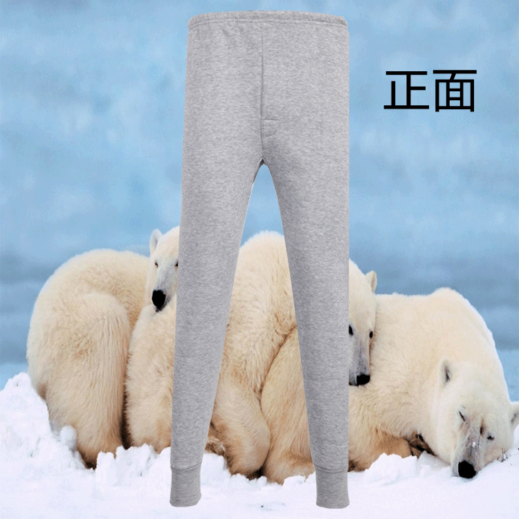 Sous-vêtement thermo jeunesse simple en polyester - Ref 759040 Image 6