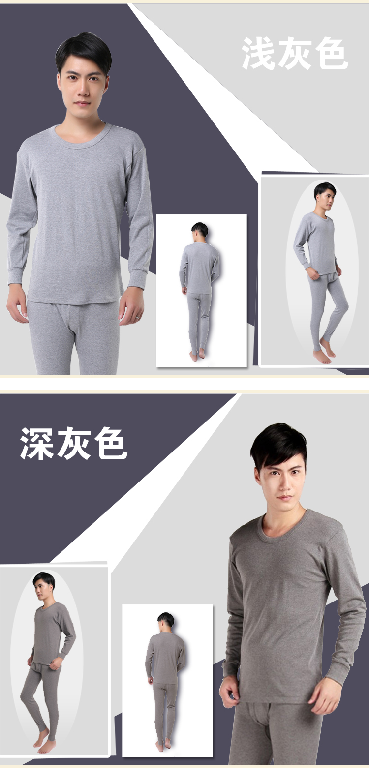 Sous-vêtement chaud jeunesse sexy en polyester - Ref 757560 Image 8