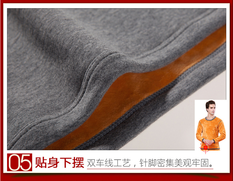 Sous-vêtement chaud jeunesse sexy en polyester, polyester,  - Ref 757220 Image 26