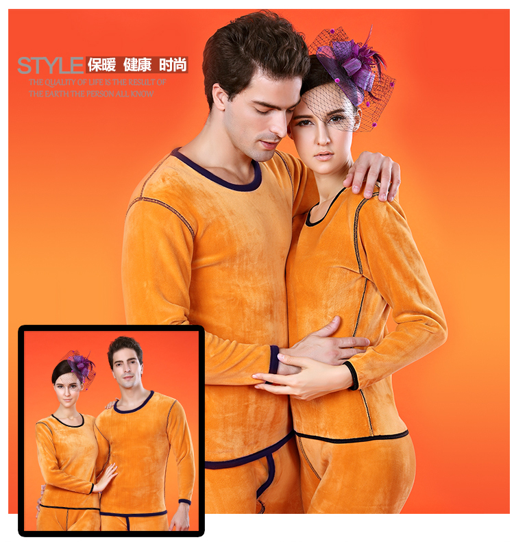 Sous-vêtement chaud jeunesse sexy en polyester, polyester,  - Ref 757220 Image 19