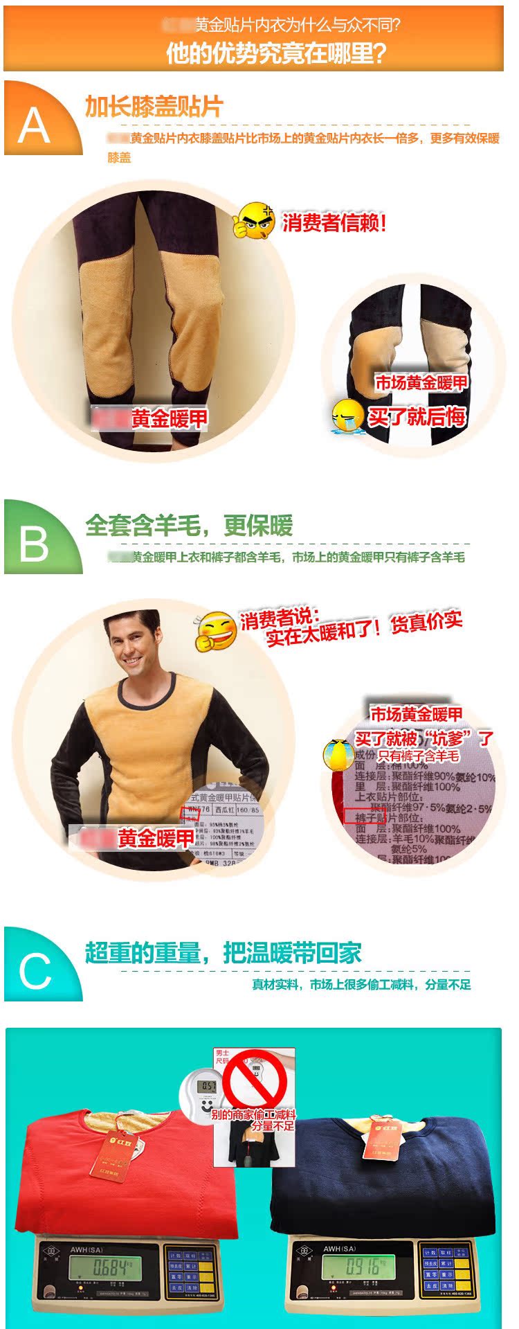 Sous-vêtement chaud jeunesse sexy en polyester, polyester,  - Ref 757196 Image 8