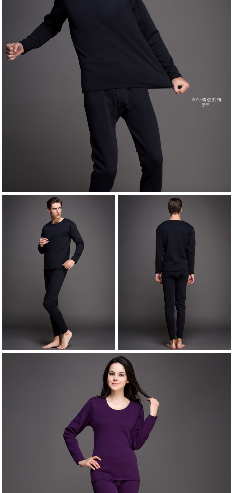 Sous-vêtement thermo jeunesse sexy en polyester, polyester,  - Ref 758428 Image 13