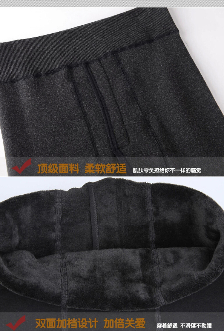 Pantalon collant jeunesse simple en polyester - Ref 760724 Image 14