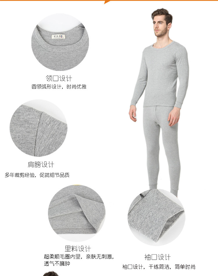 Pantalon collant jeunesse mouvement en polyester - Ref 760258 Image 8