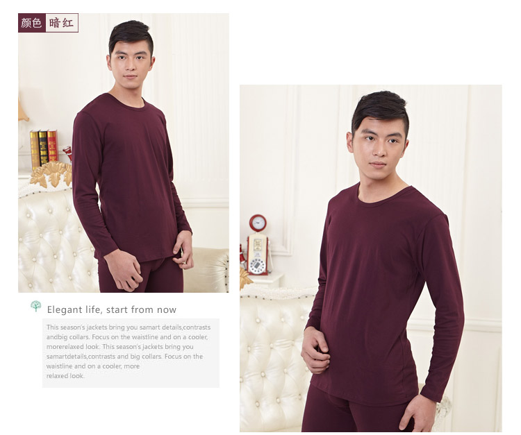 Sous-vêtement thermo jeunesse sexy en polyester - Ref 757832 Image 9