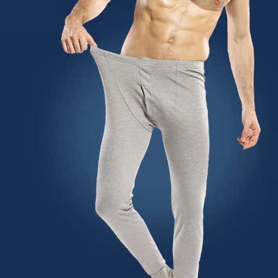 Pantalon collant jeunesse mouvement en polyester - Ref 758281 Image 6