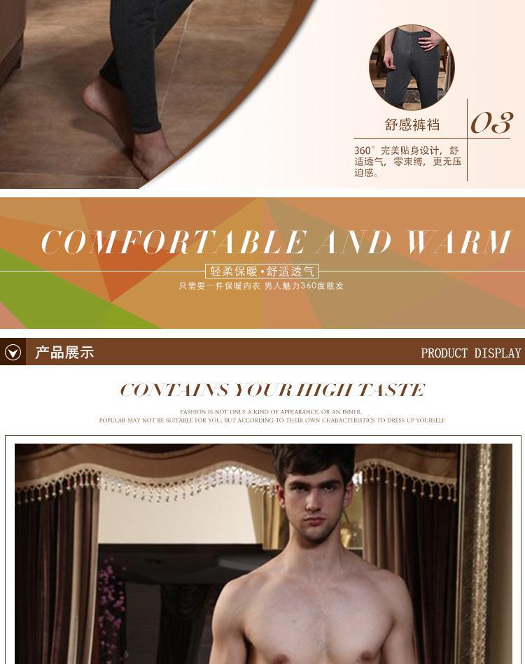 Pantalon collant jeunesse mouvement en polyester - Ref 759055 Image 12