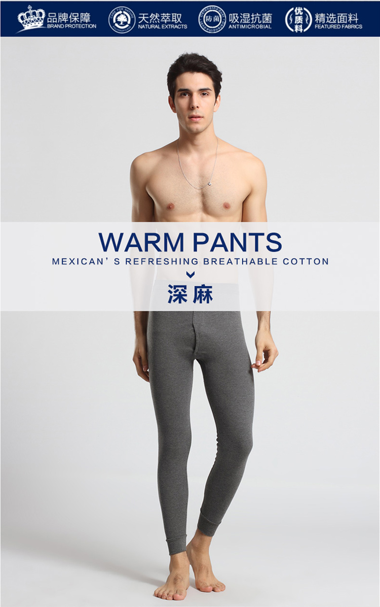 Pantalon collant jeunesse mouvement en polyester - Ref 758264 Image 12