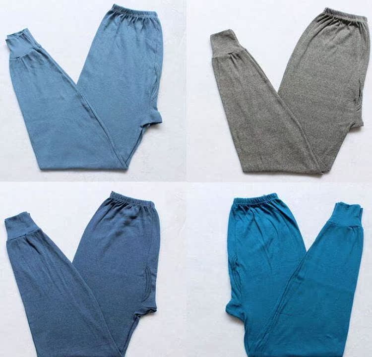 Pantalon collant jeunesse mouvement en polyester - Ref 759059 Image 8