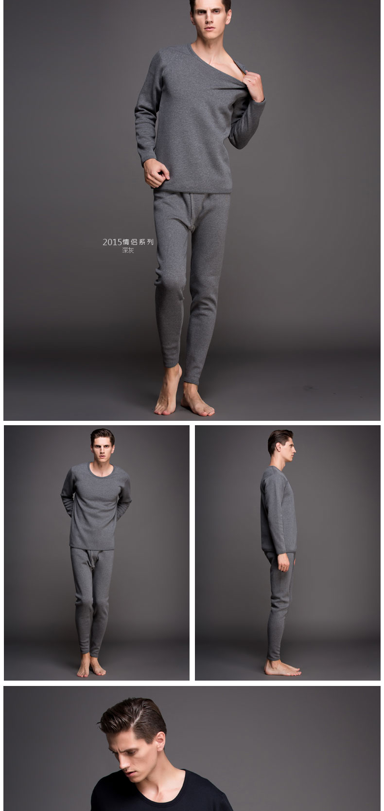 Sous-vêtement thermo jeunesse sexy en polyester, polyester,  - Ref 758428 Image 12