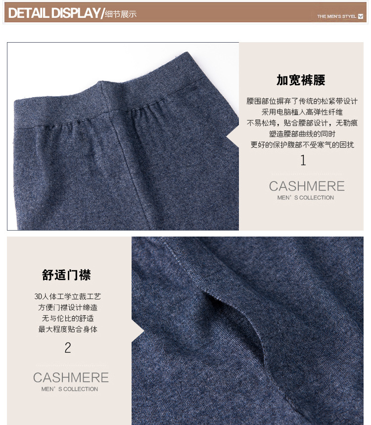 Pantalon collant Moyen-âge simple en polyester - Ref 760712 Image 6