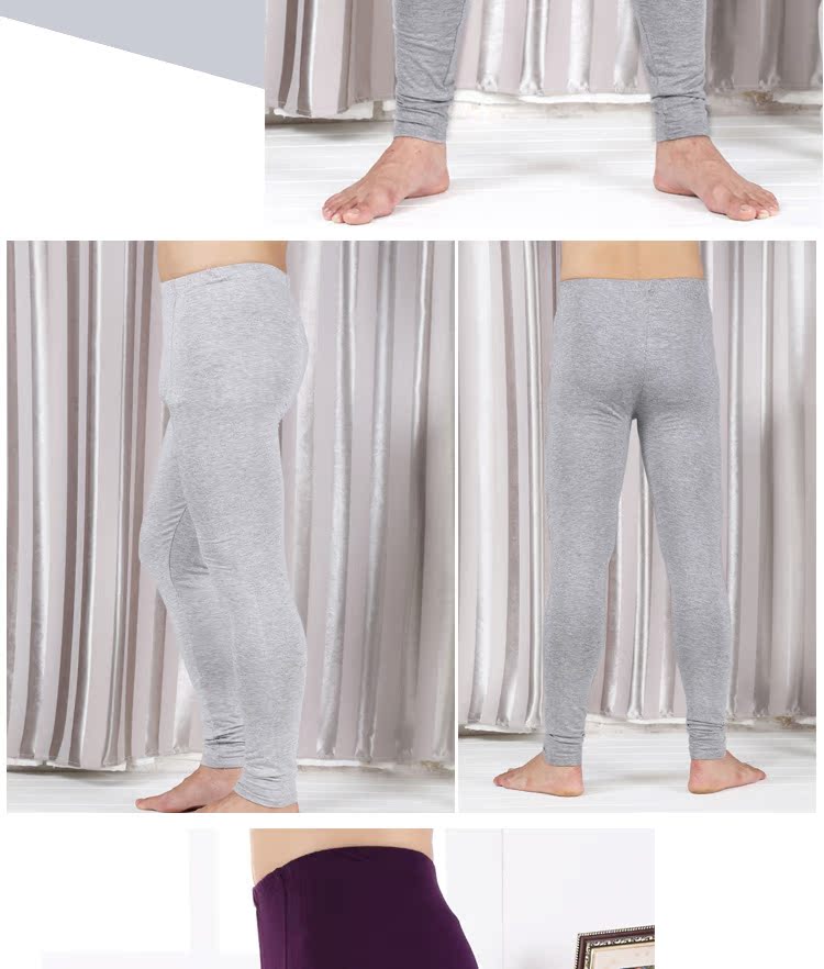 Pantalon collant jeunesse simple en polyester - Ref 758267 Image 12