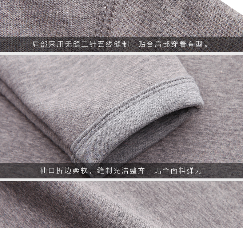 Sous-vêtement thermo jeunesse sexy en polyester, polyester,  - Ref 760053 Image 22