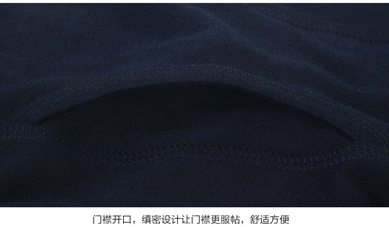 Pantalon collant jeunesse mouvement en polyester - Ref 762892 Image 19