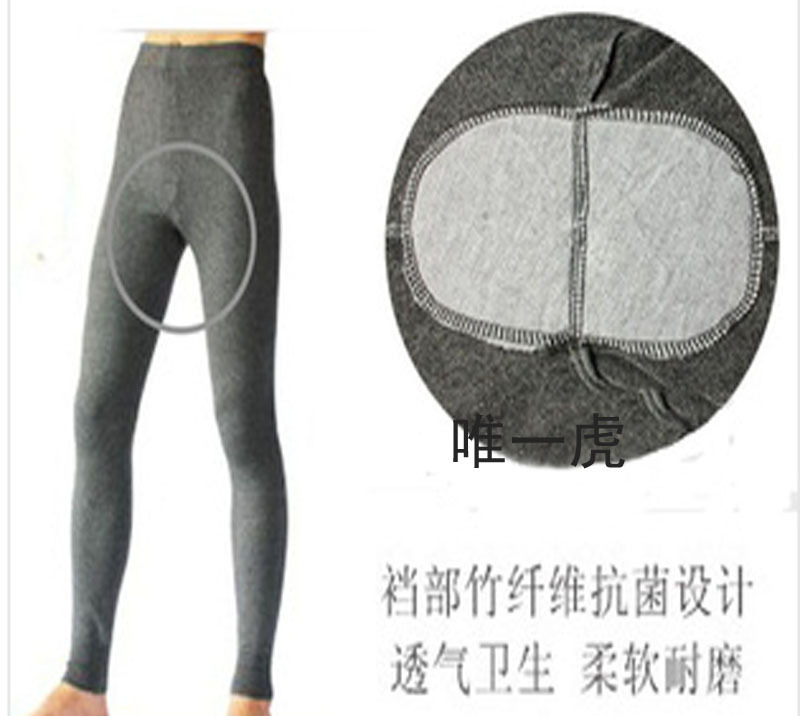 Pantalon collant jeunesse mouvement en polyester - Ref 760259 Image 10