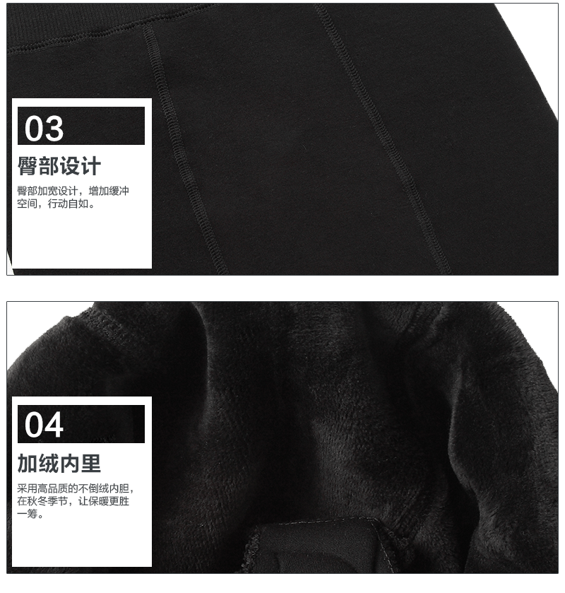 Pantalon collant jeunesse mouvement en polyester - Ref 760715 Image 11