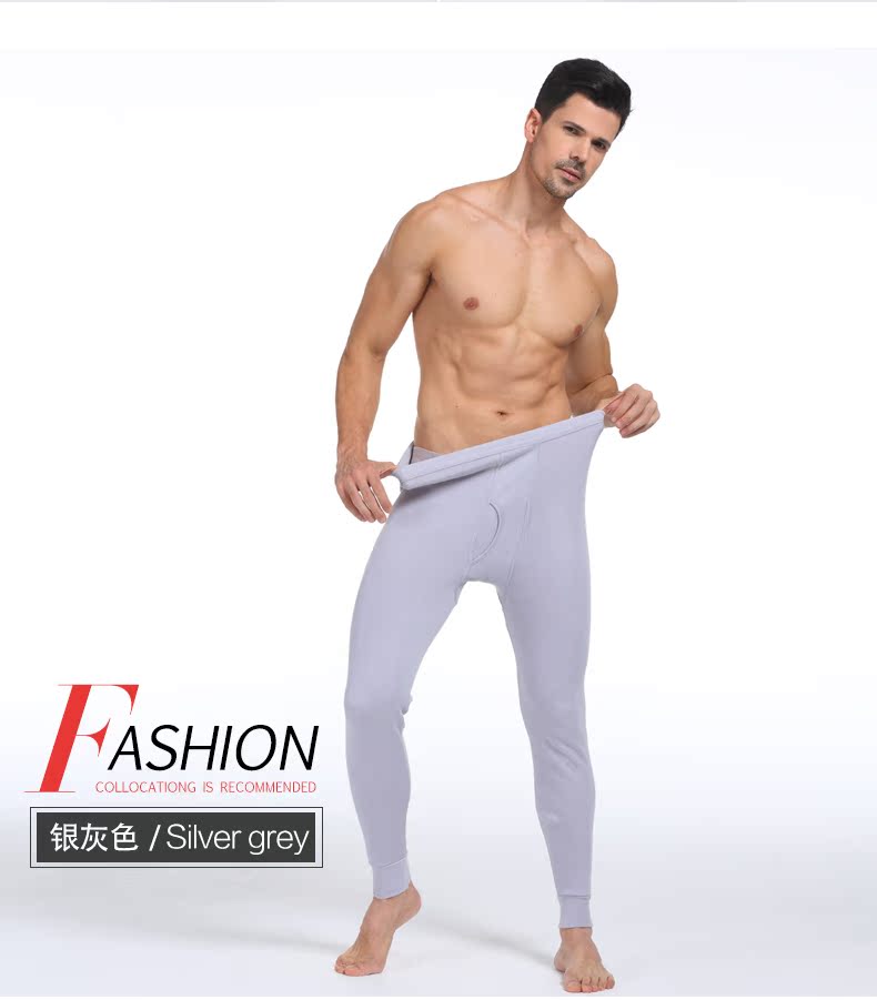 Pantalon collant jeunesse mouvement en polyester - Ref 759047 Image 14