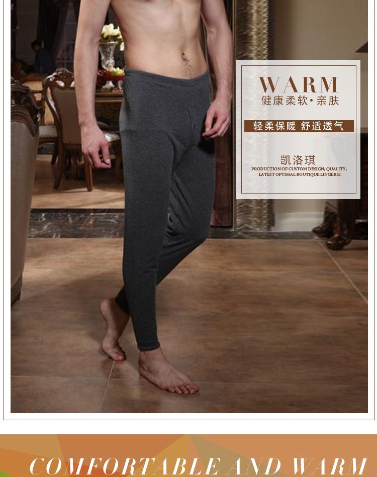 Pantalon collant jeunesse mouvement en polyester - Ref 759055 Image 17