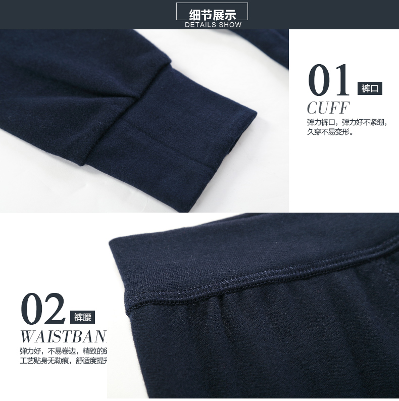 Pantalon collant jeunesse simple en polyester - Ref 762899 Image 25