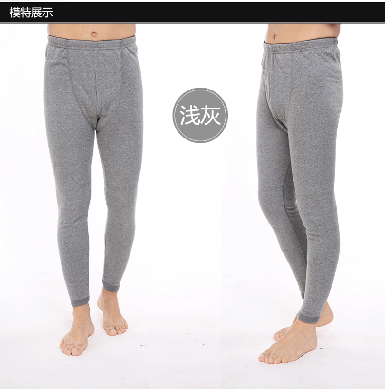 Pantalon collant jeunesse simple en polyester - Ref 758268 Image 11
